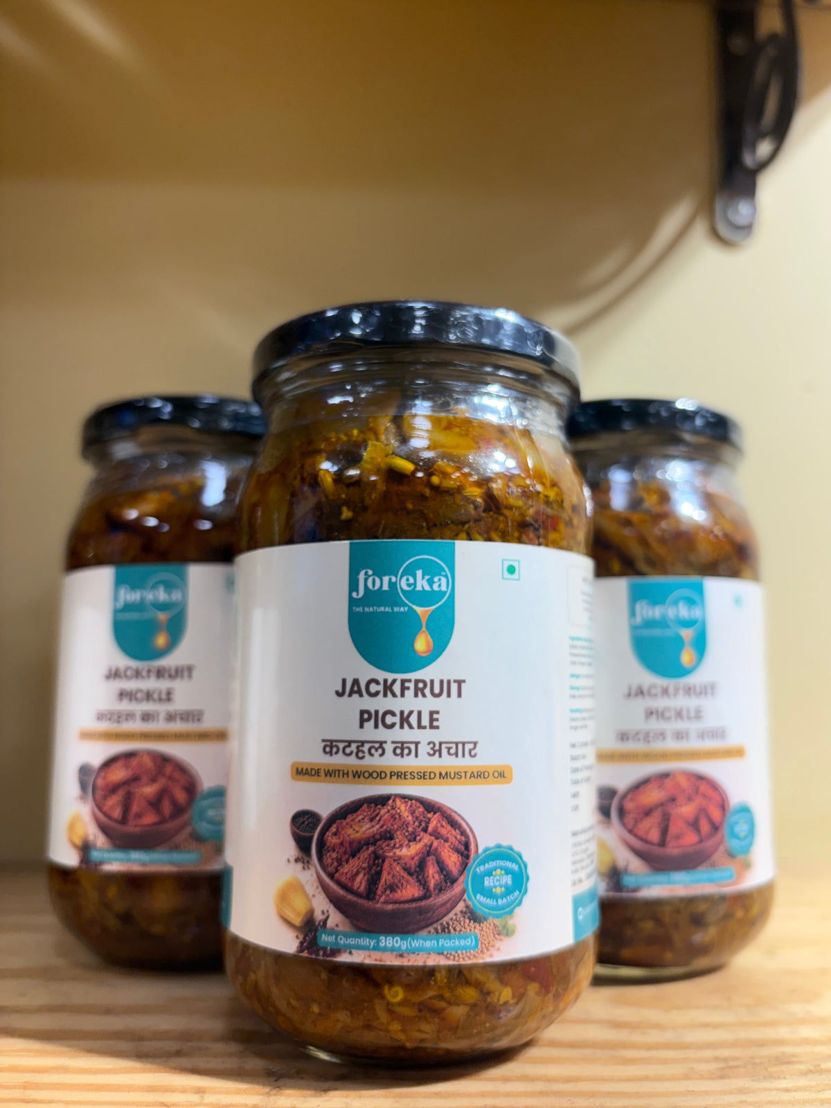 Jackfruit Pickle
